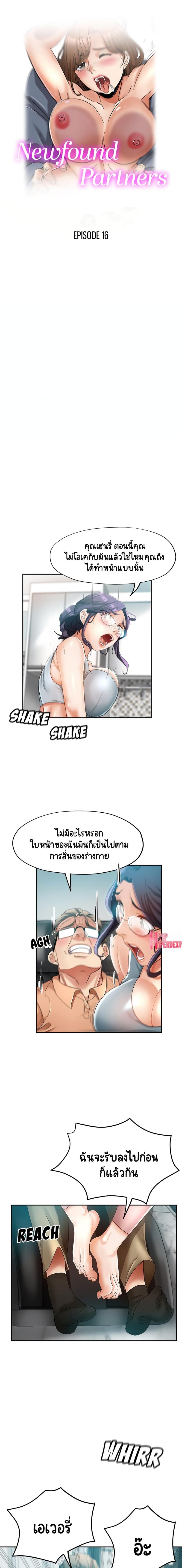 page-1