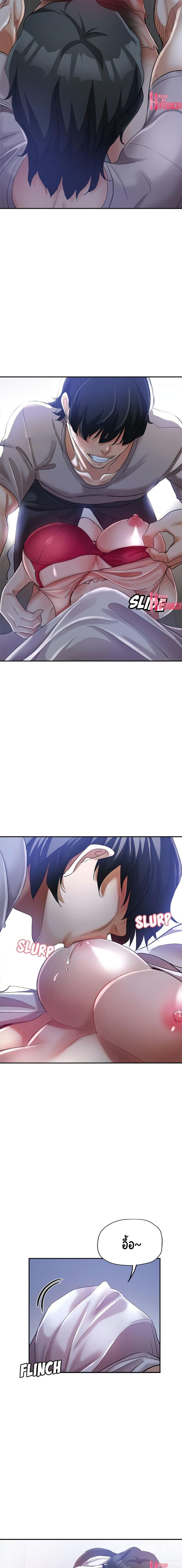 page-11