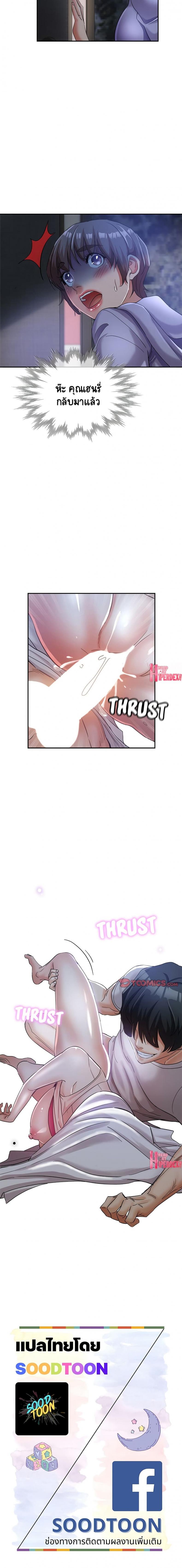 page-15
