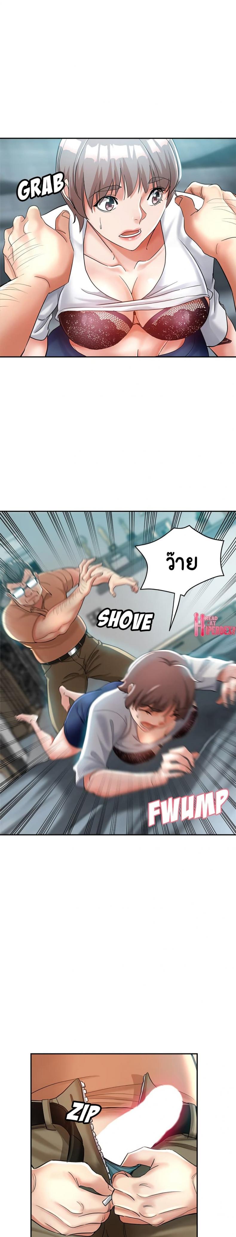 page-24