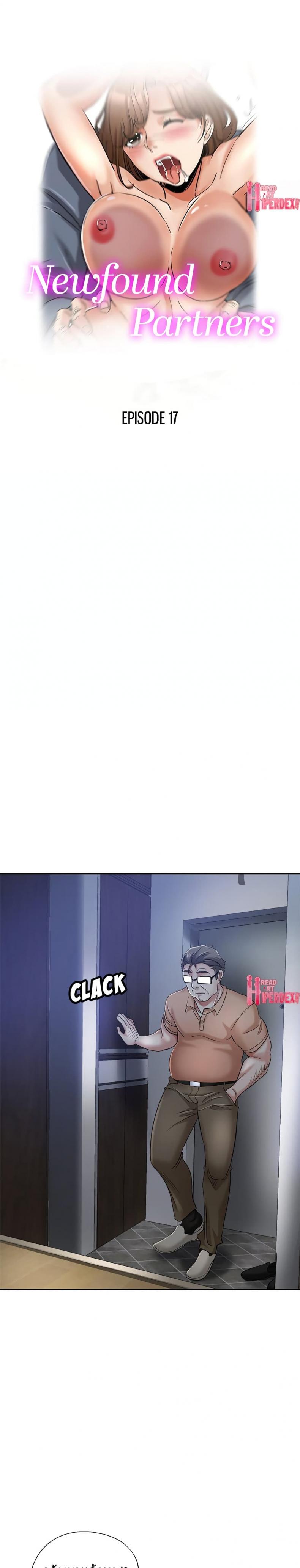 page-1