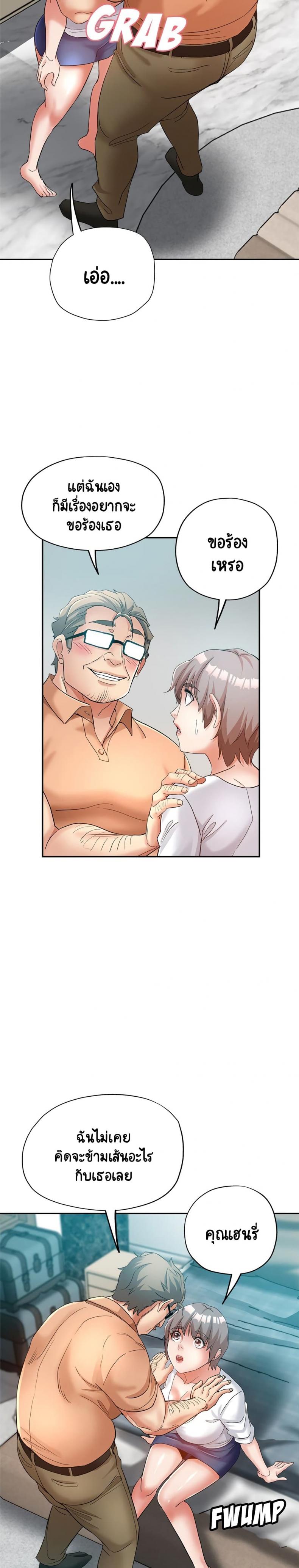 page-16