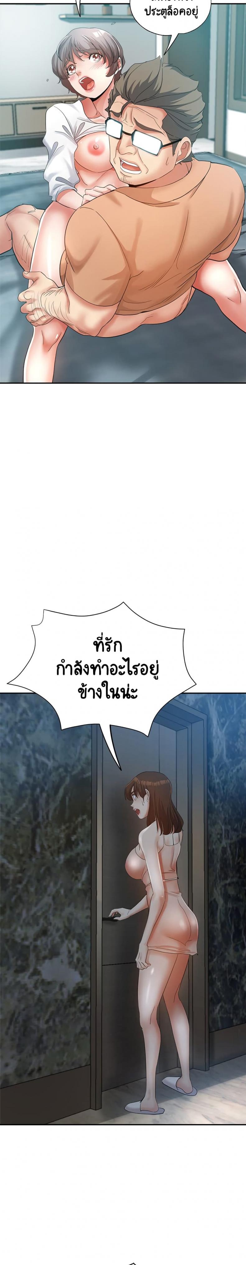 page-16