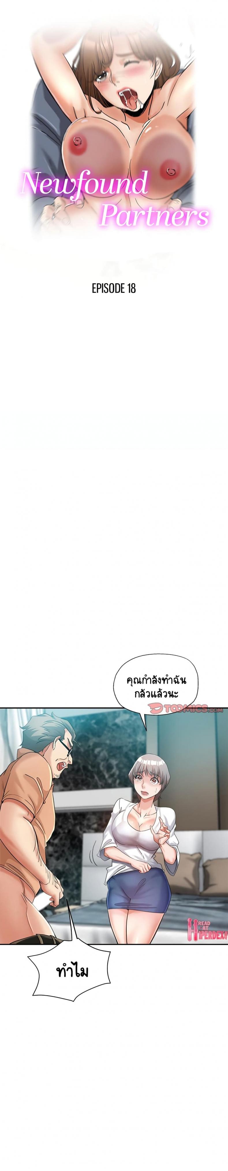 page-1