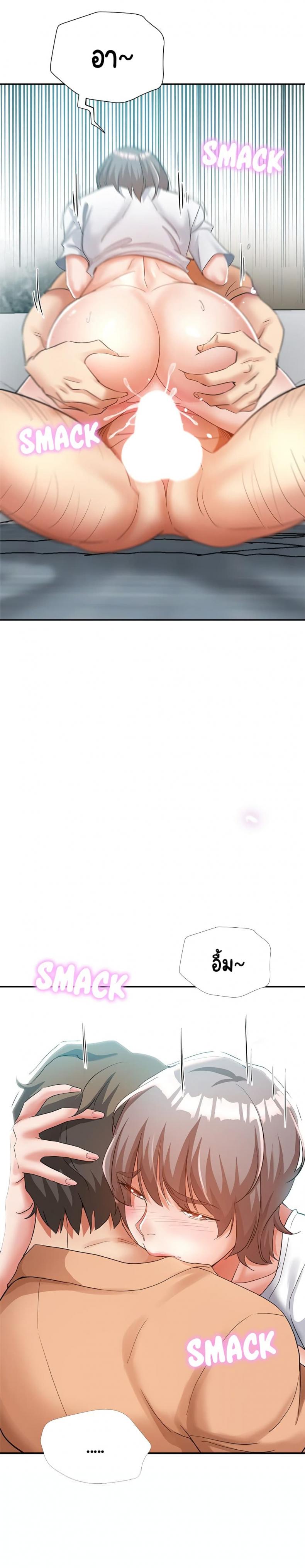 page-18