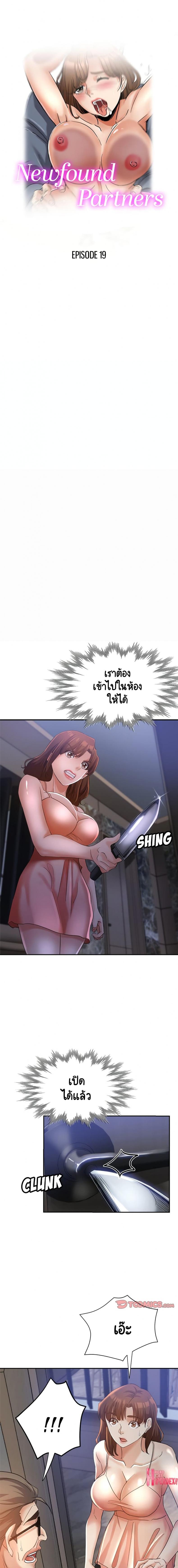 page-1