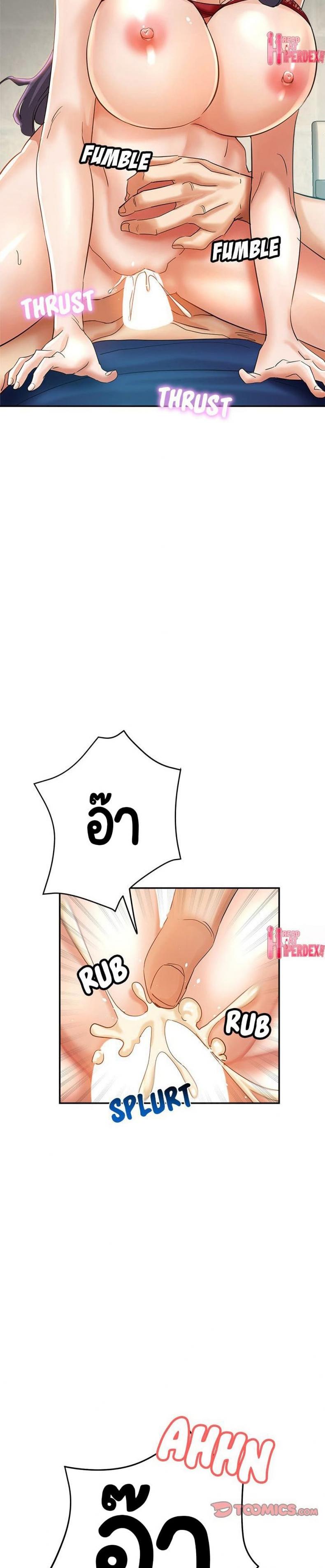 page-11