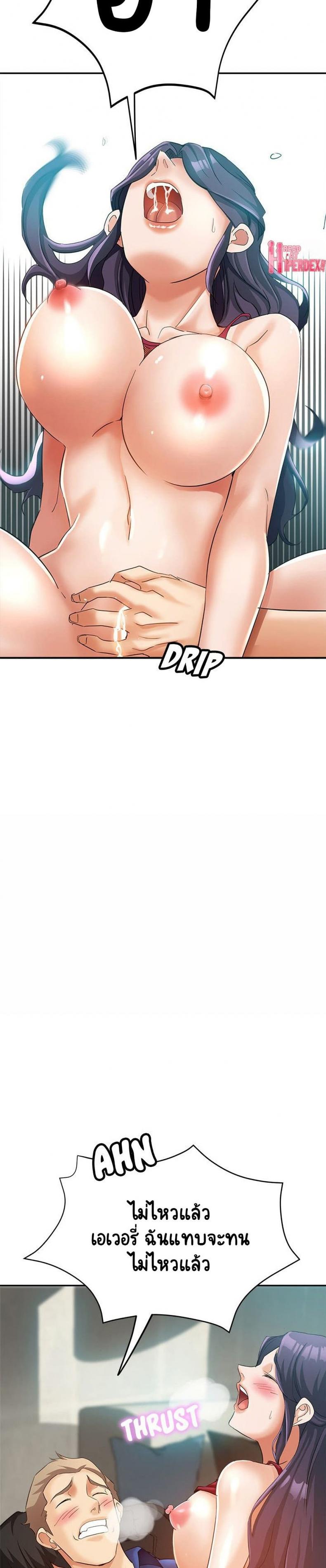page-12