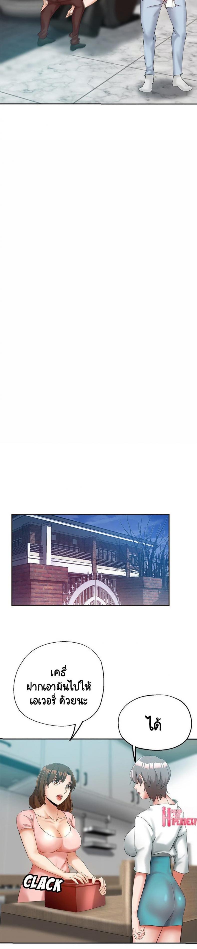 page-17