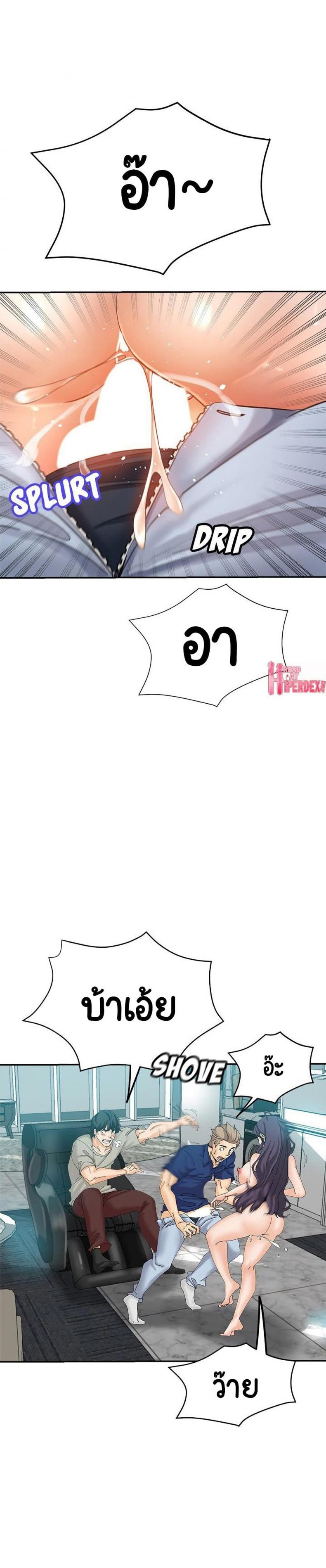 page-14