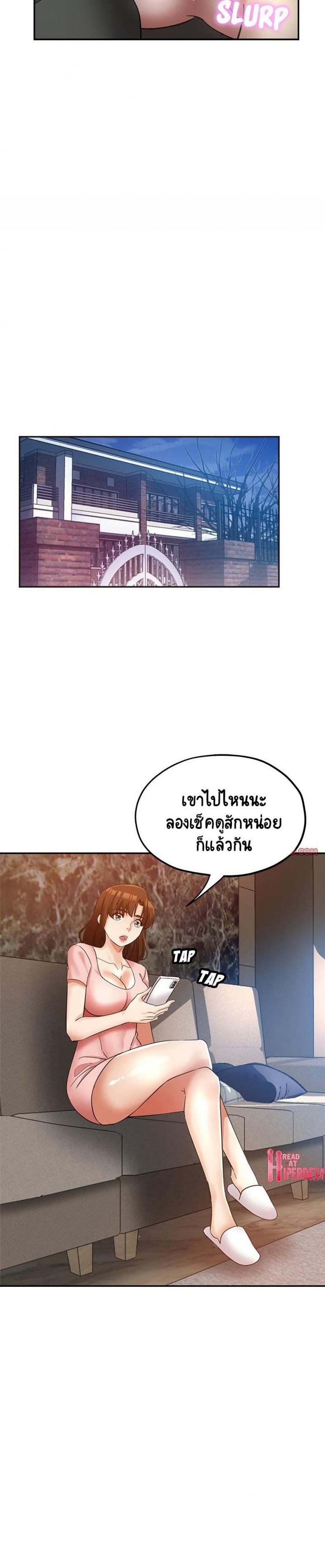page-28