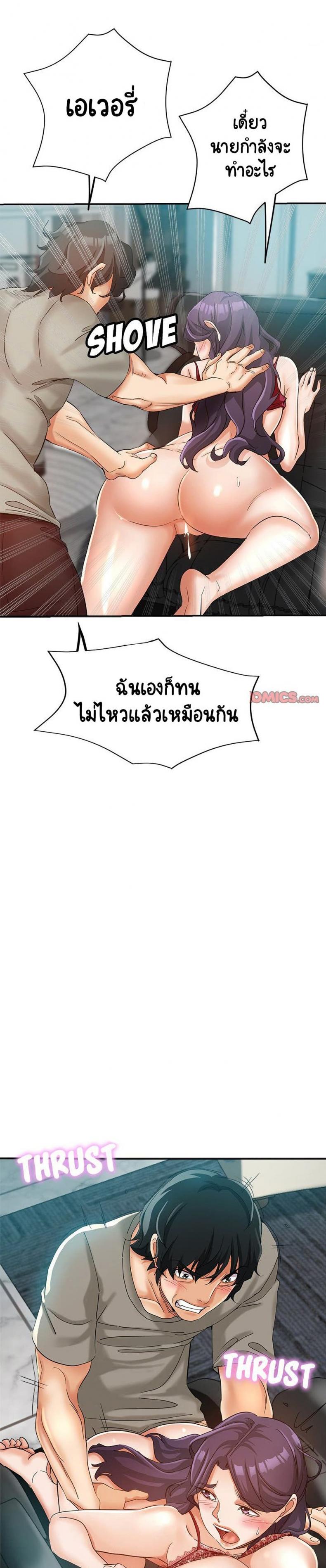 page-15
