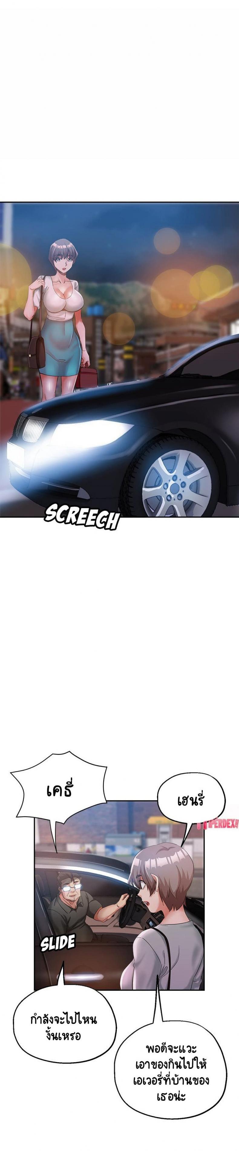 page-21