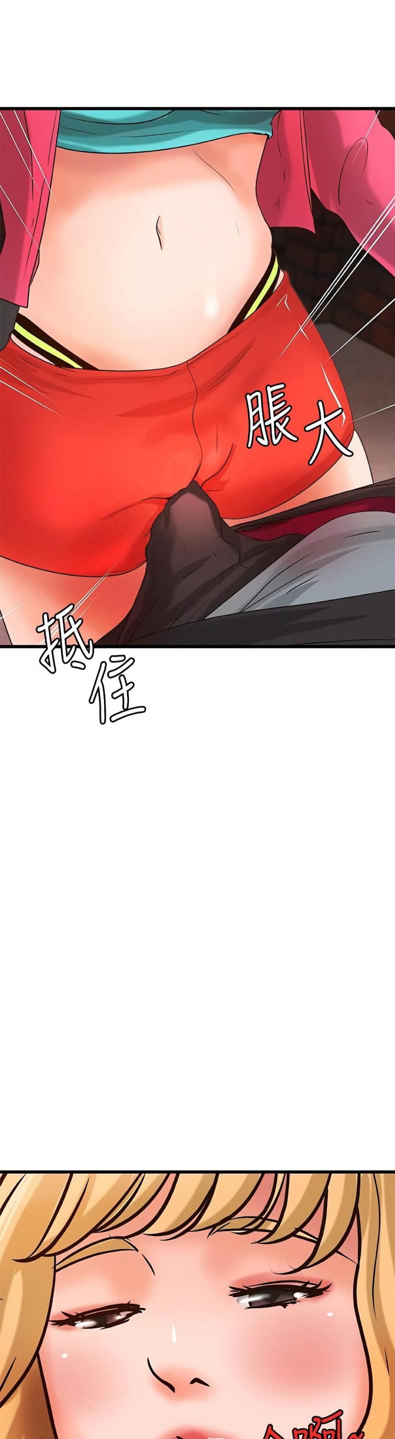page-32
