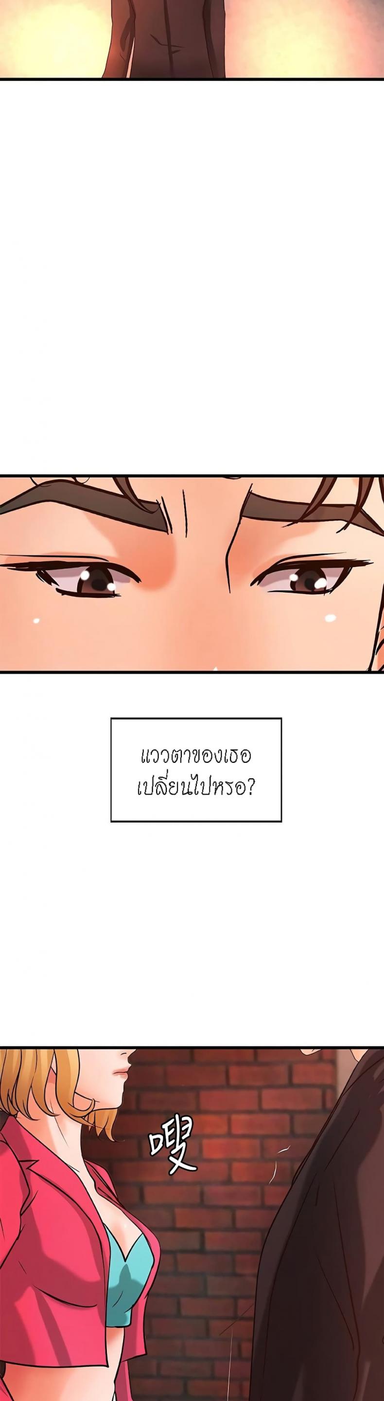 page-27