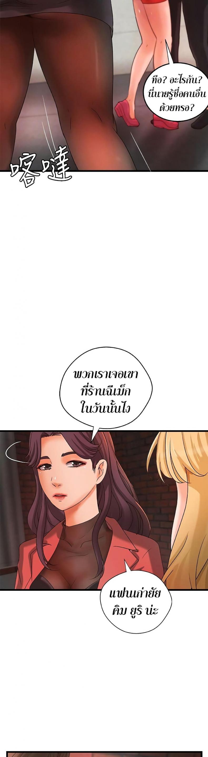 page-13
