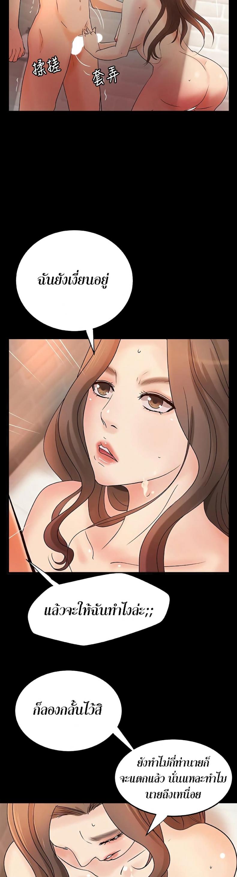 page-35