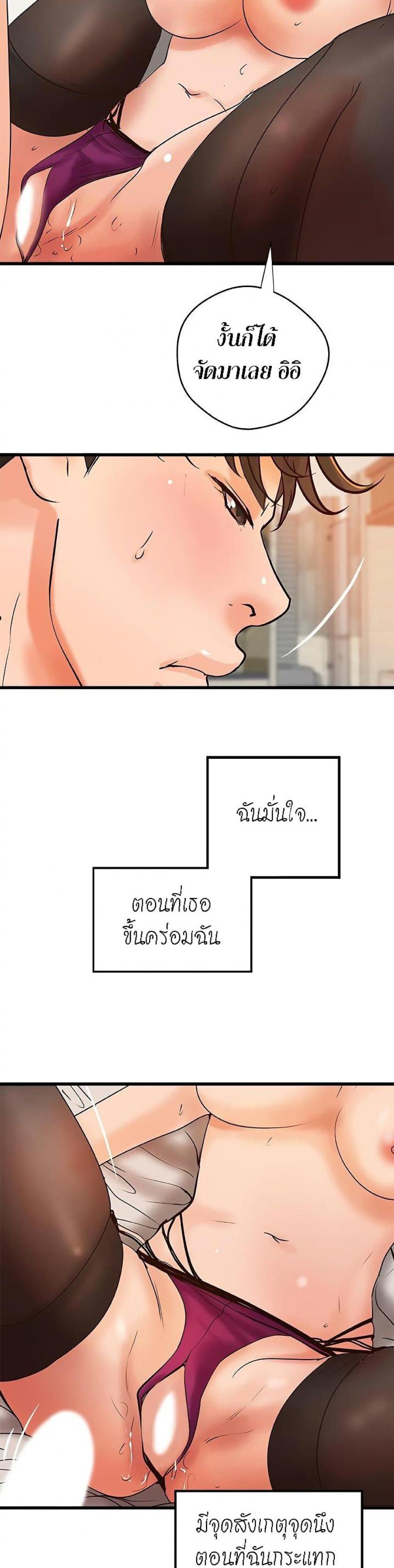 page-35