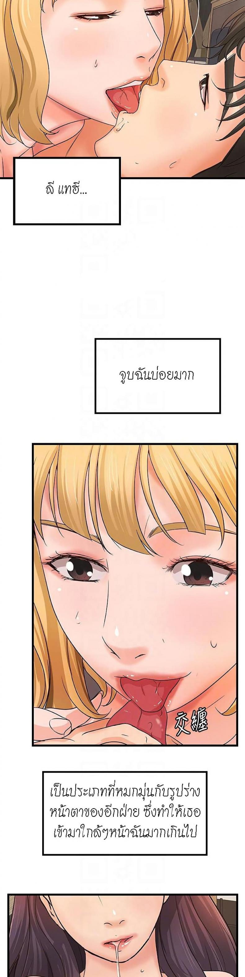 page-18