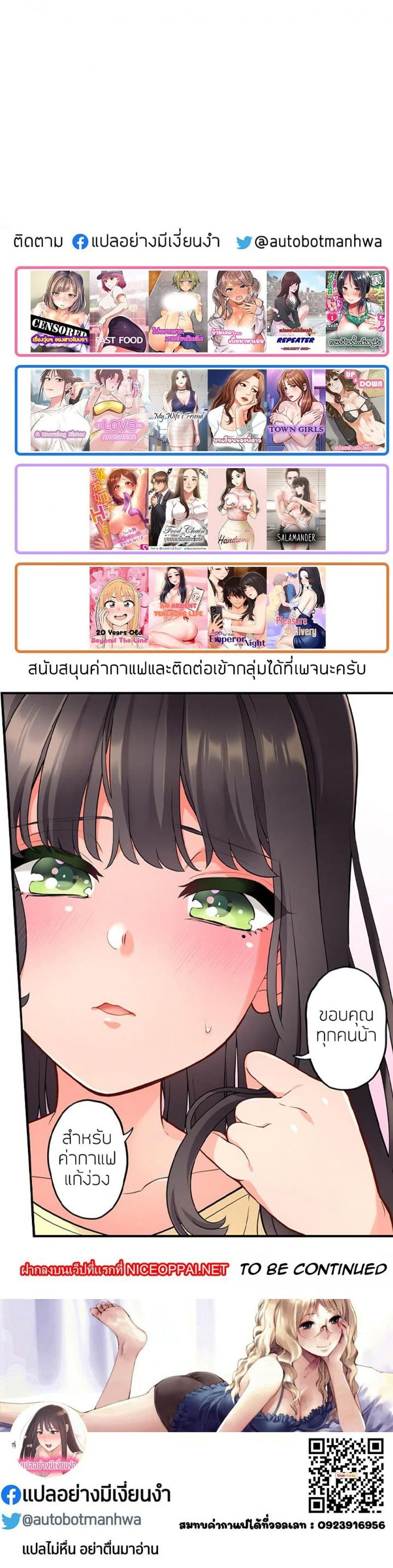 page-41