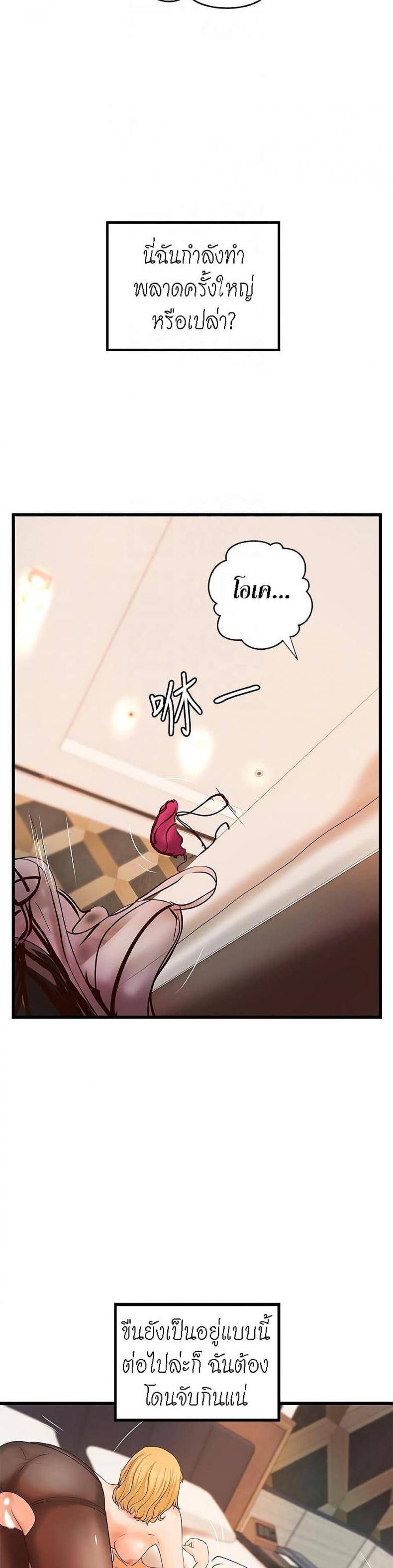 page-16