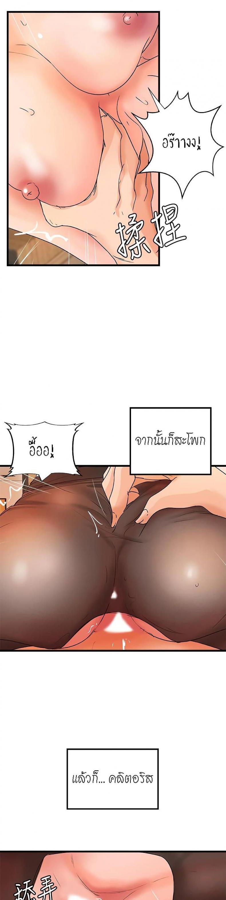 page-31