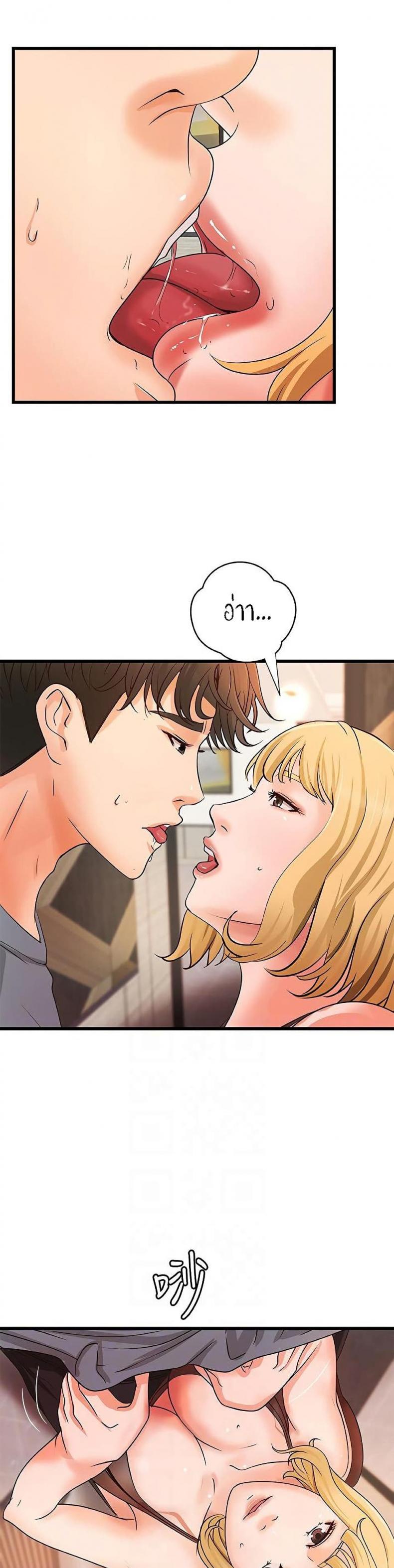page-5