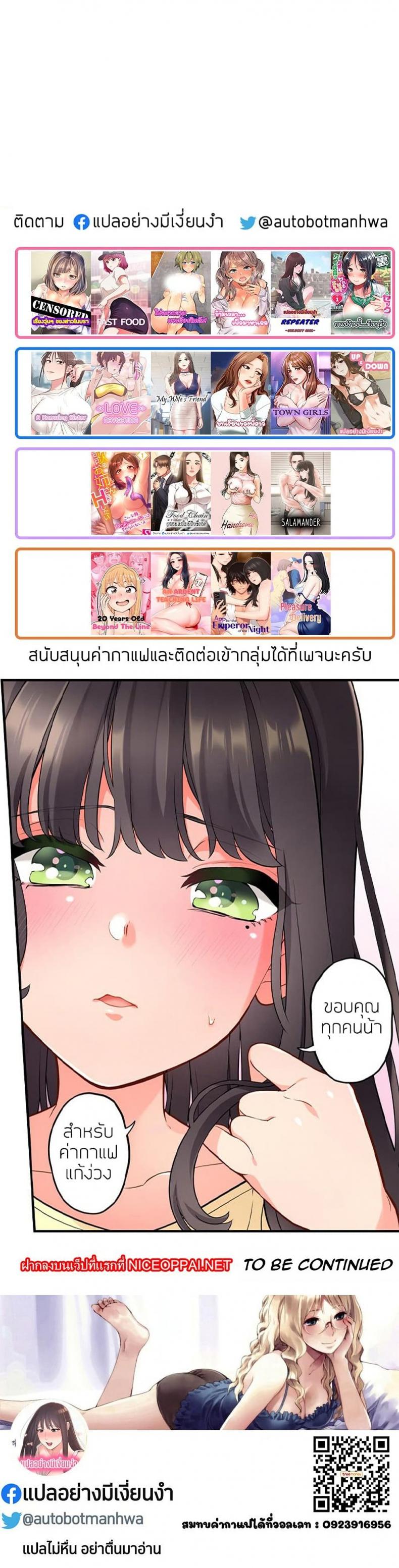 page-41