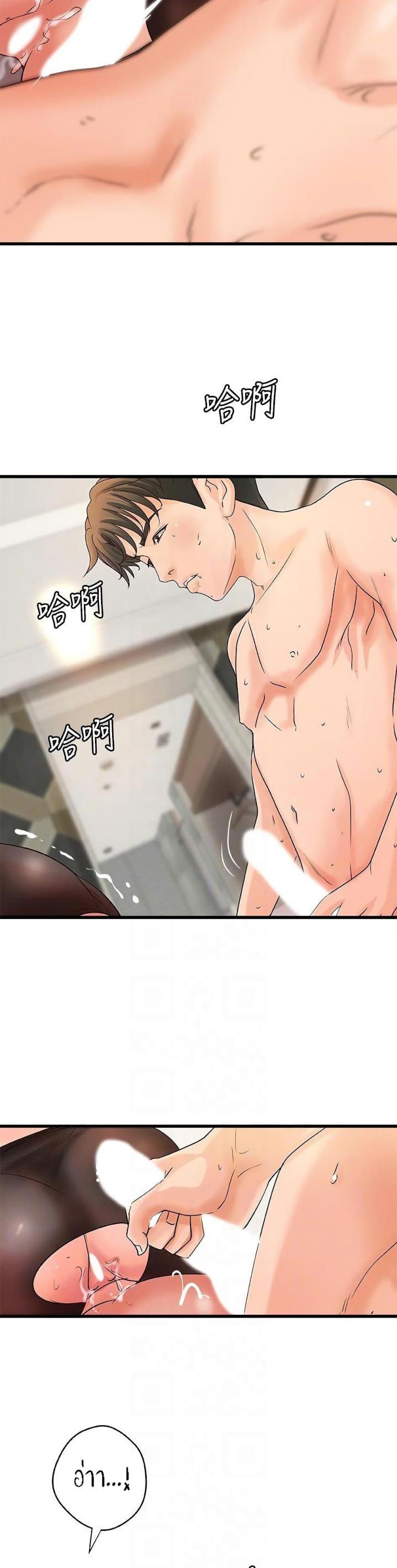 page-20
