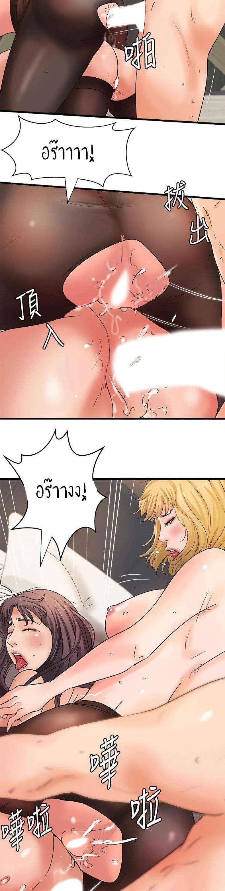 page-19