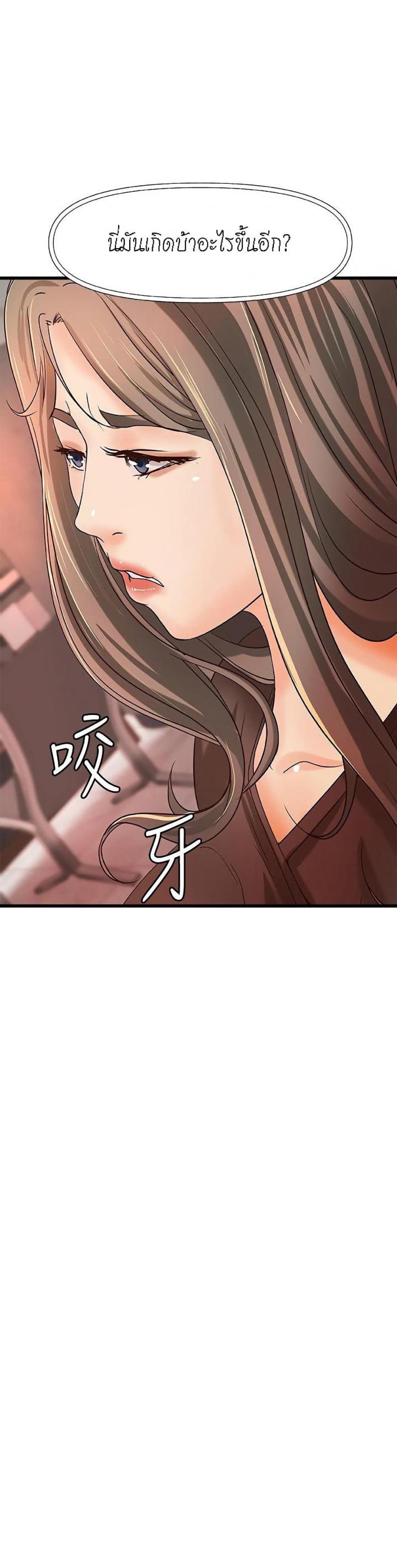 page-33