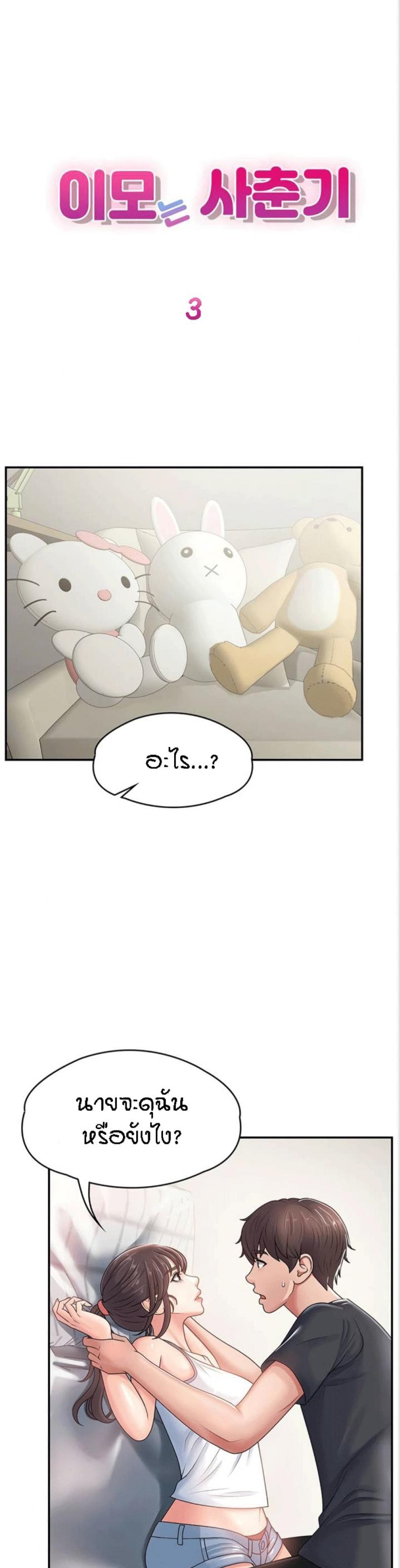 page-1