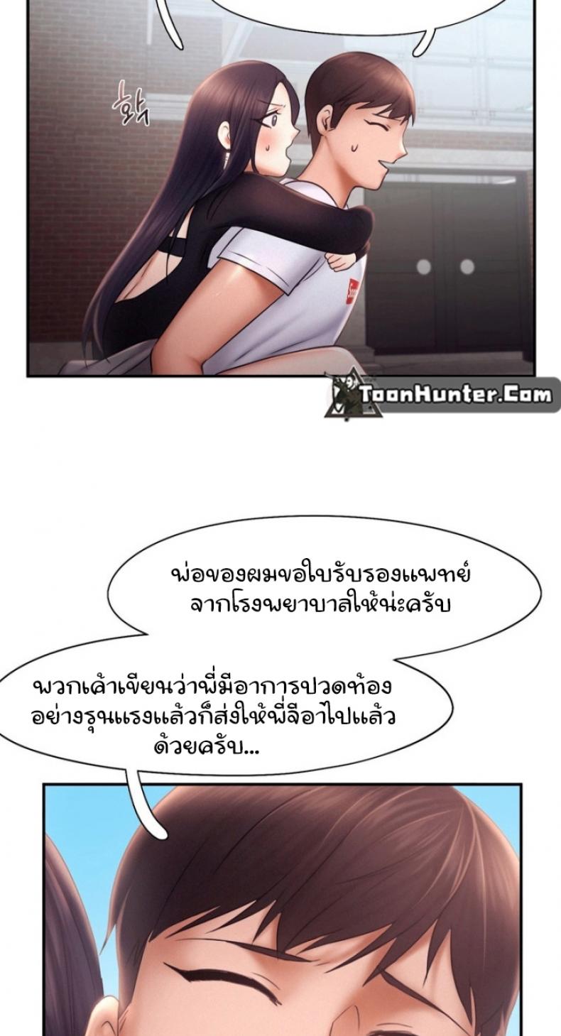 page-35