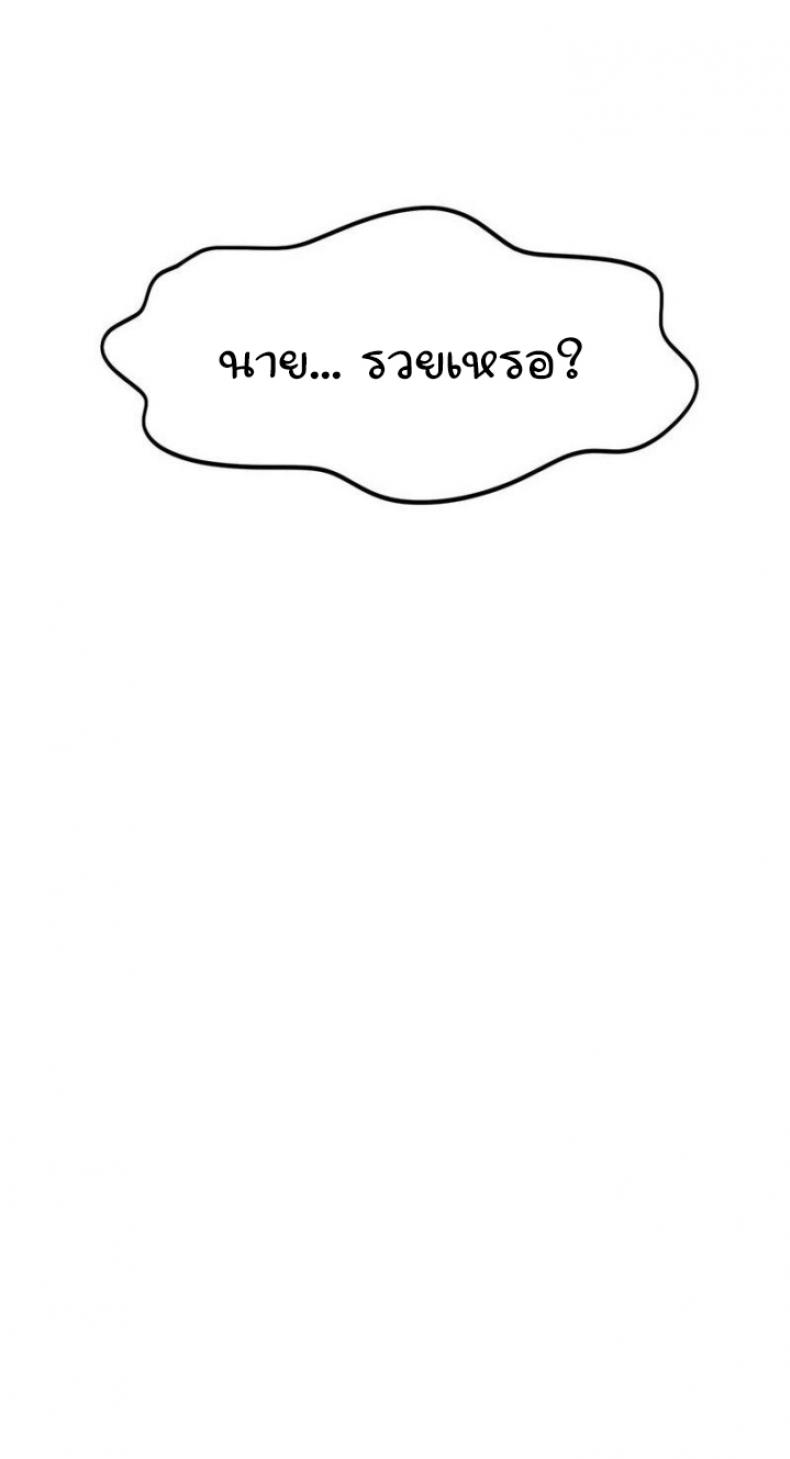 page-38