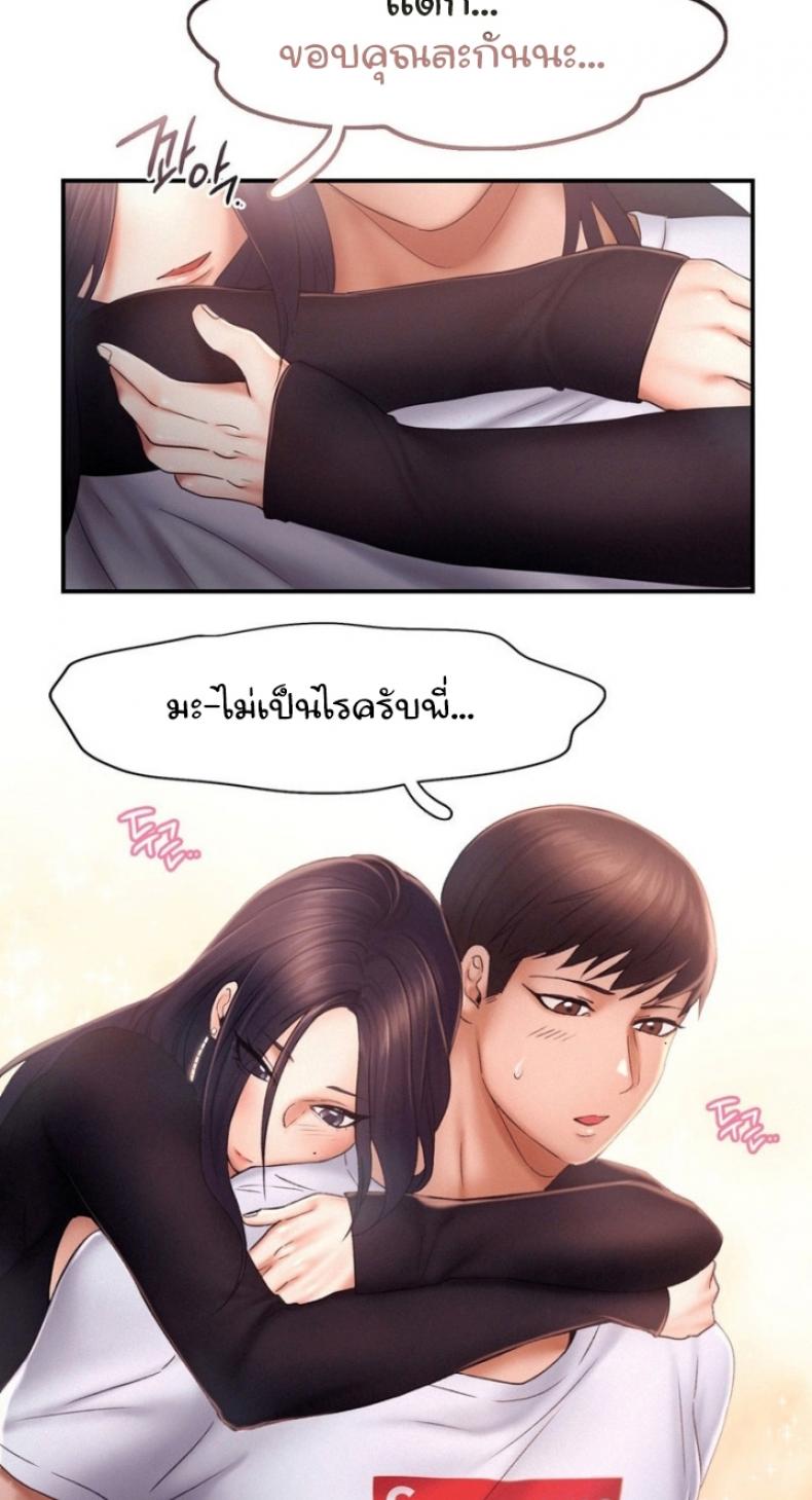 page-32