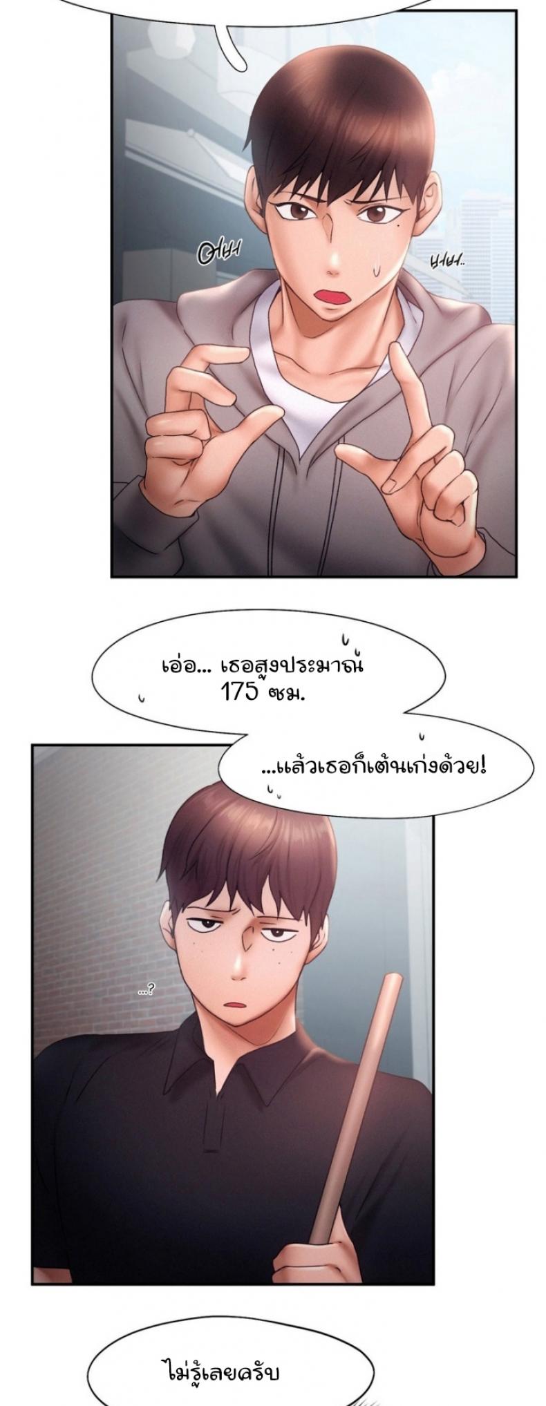 page-16