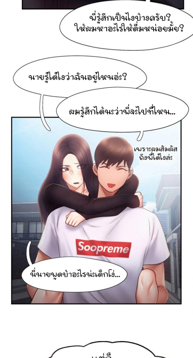 page-31