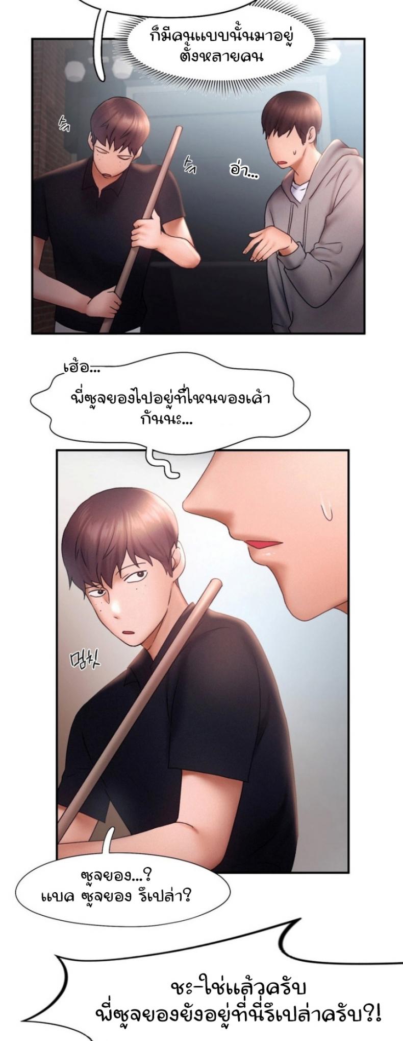 page-17