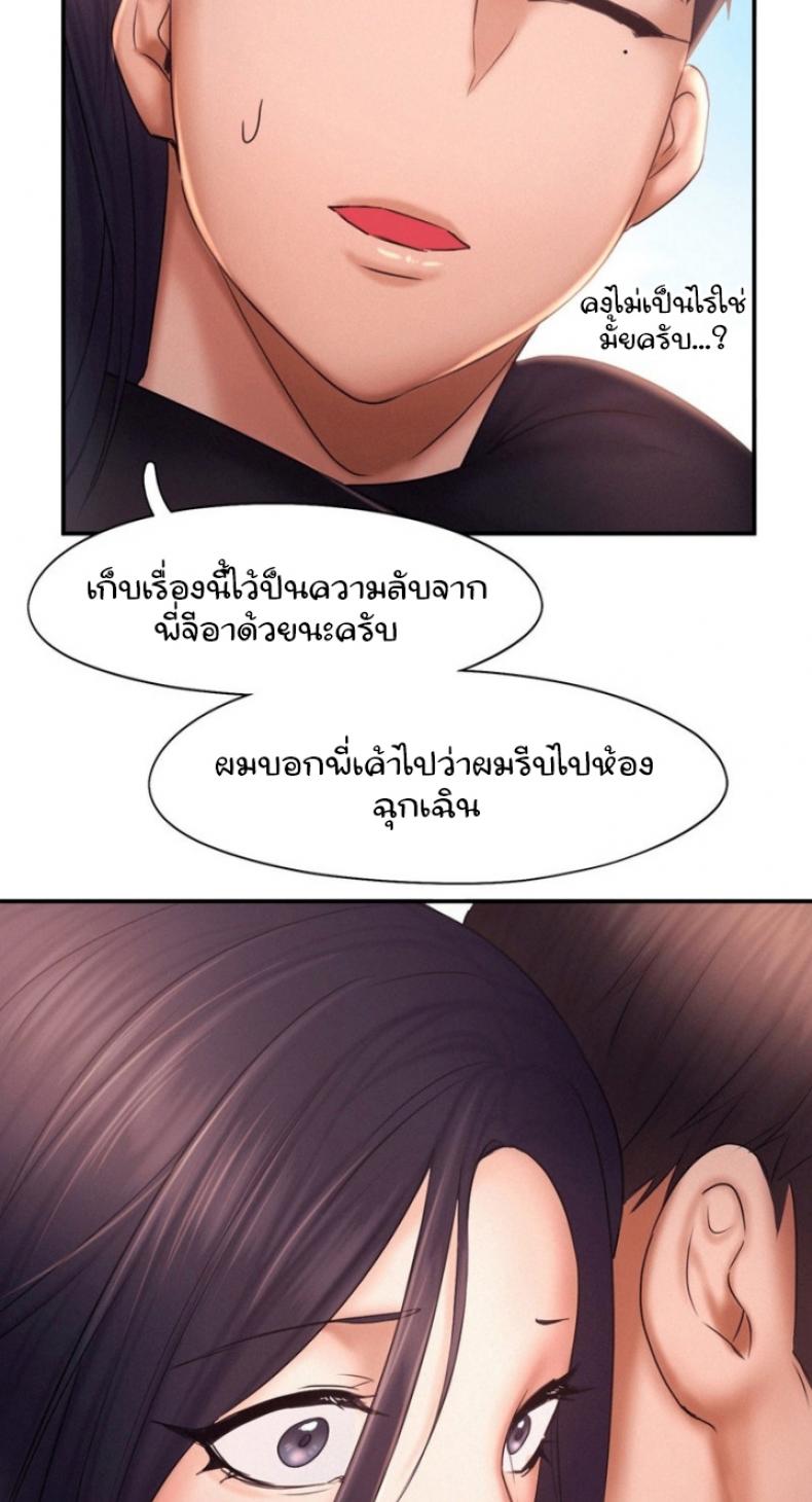 page-36