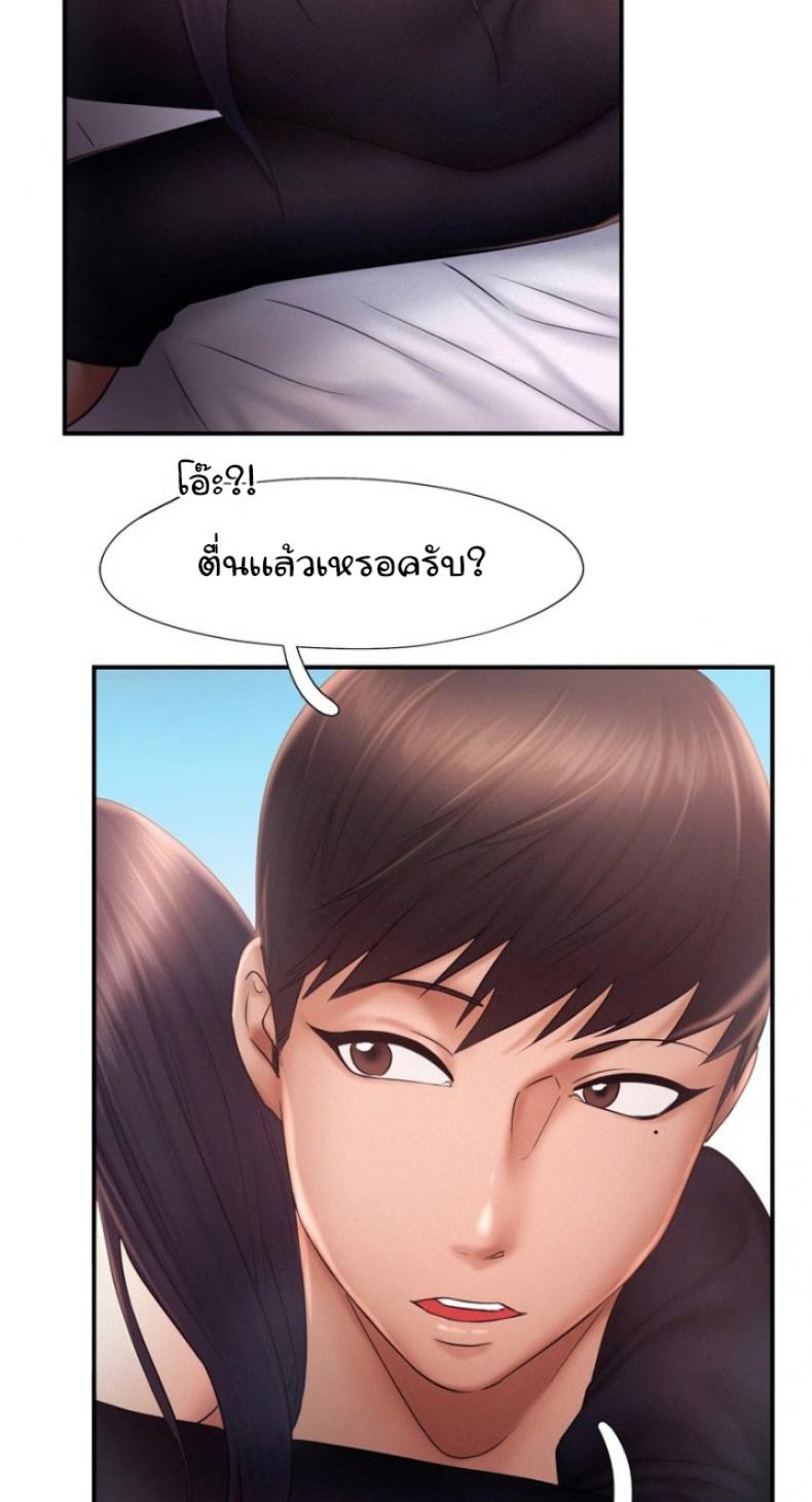 page-30