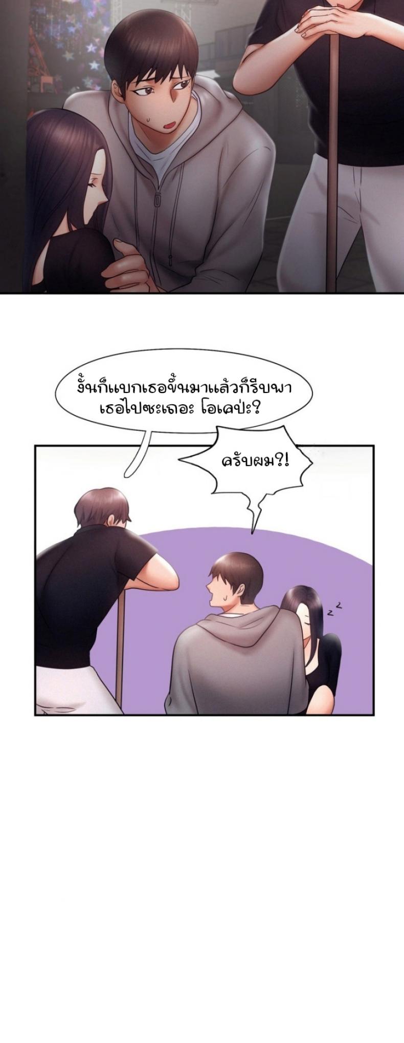 page-25