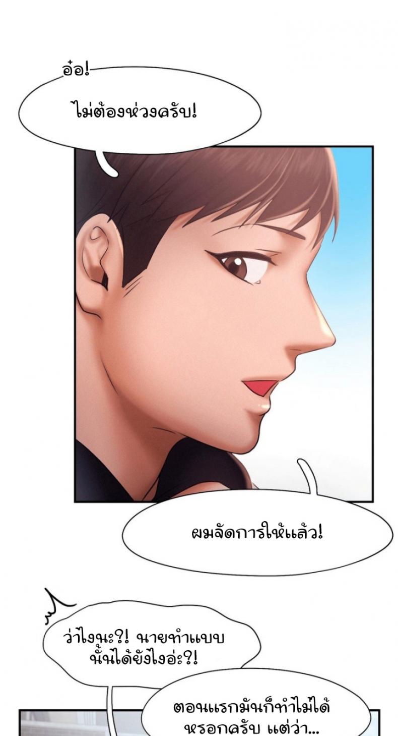 page-34