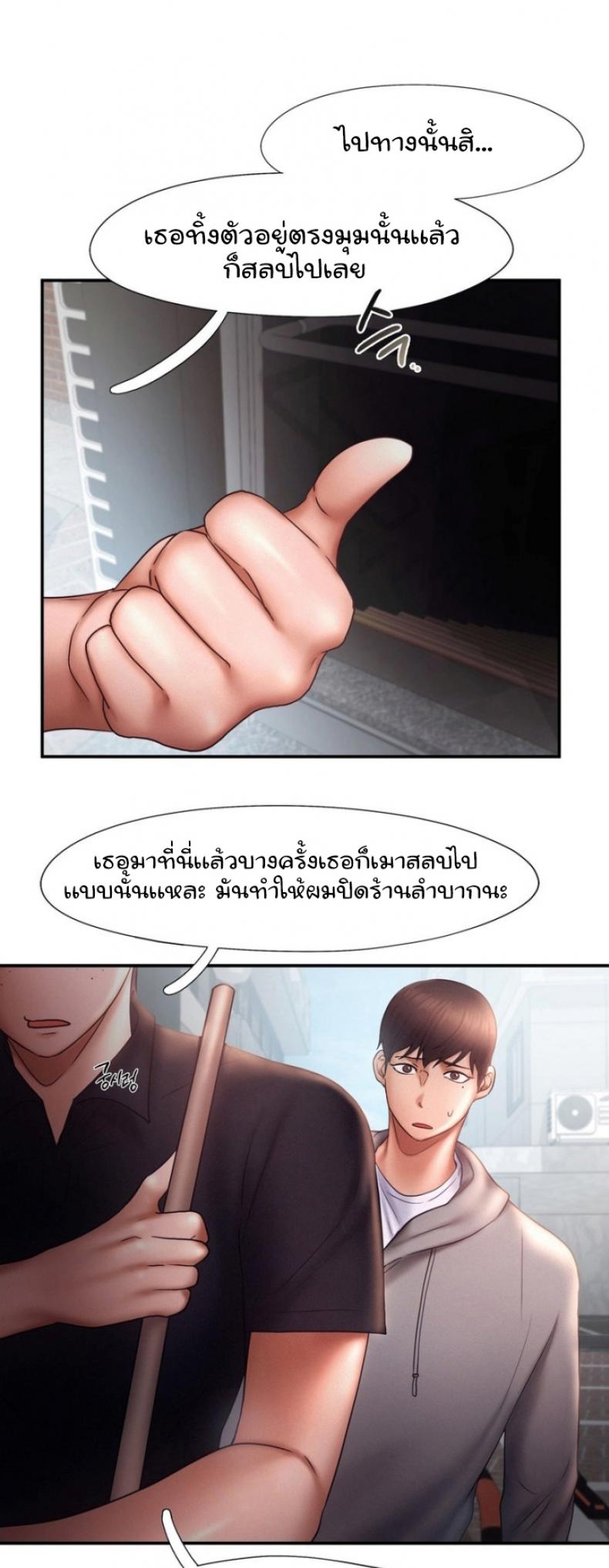 page-21