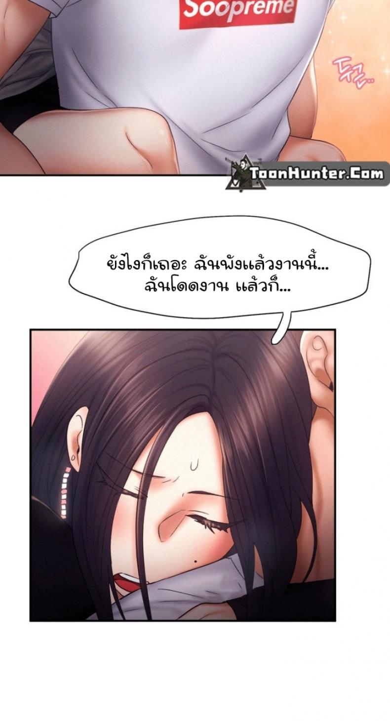page-33