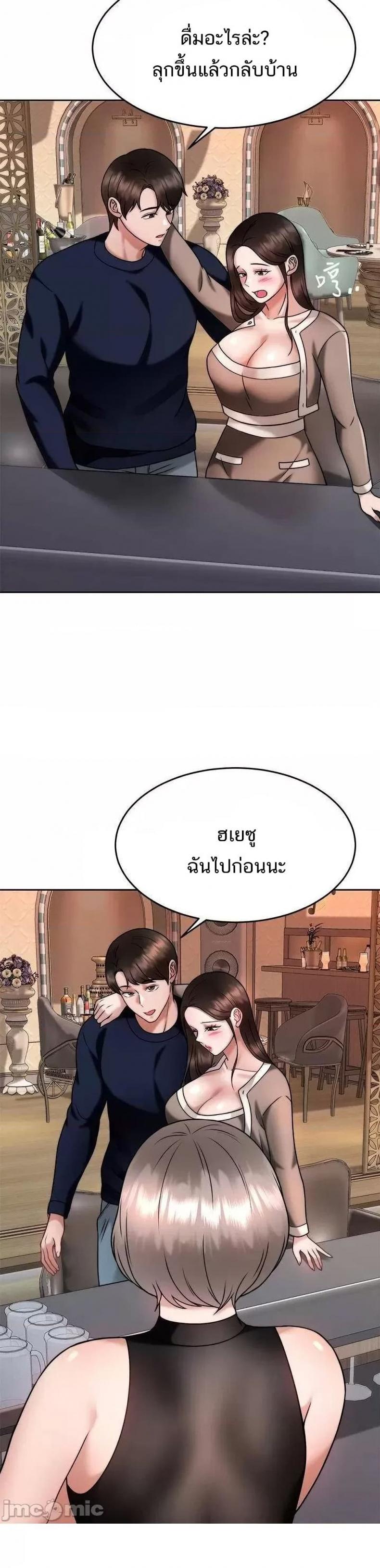 page-26