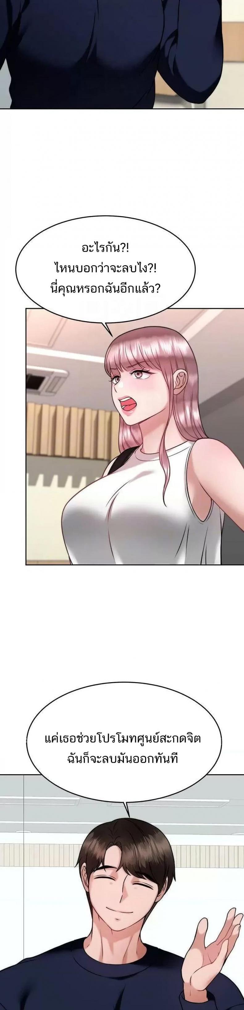 page-11