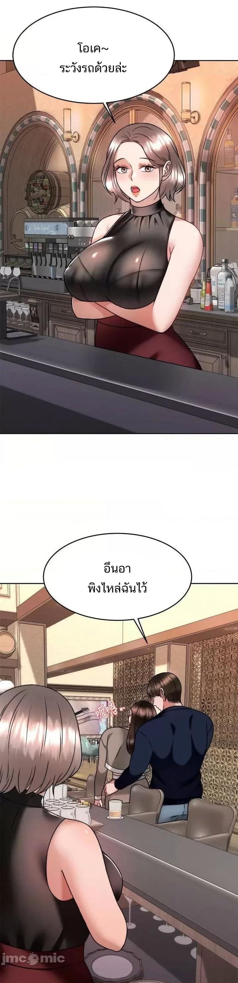 page-27