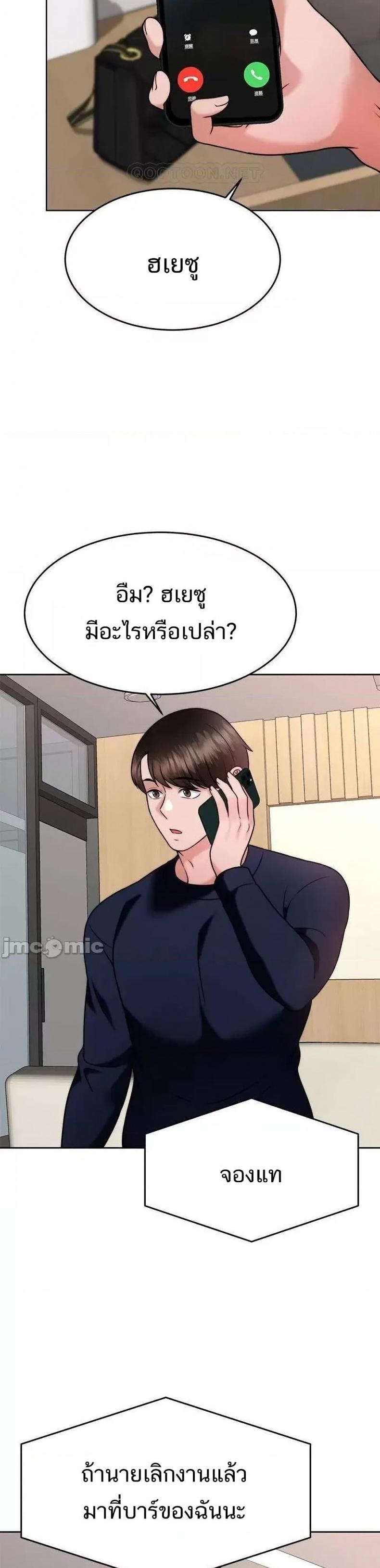page-16