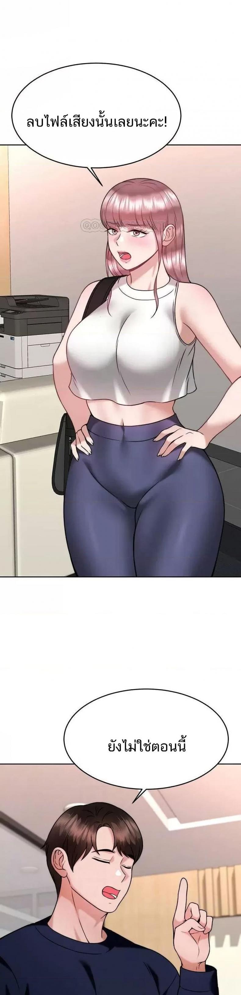 page-10