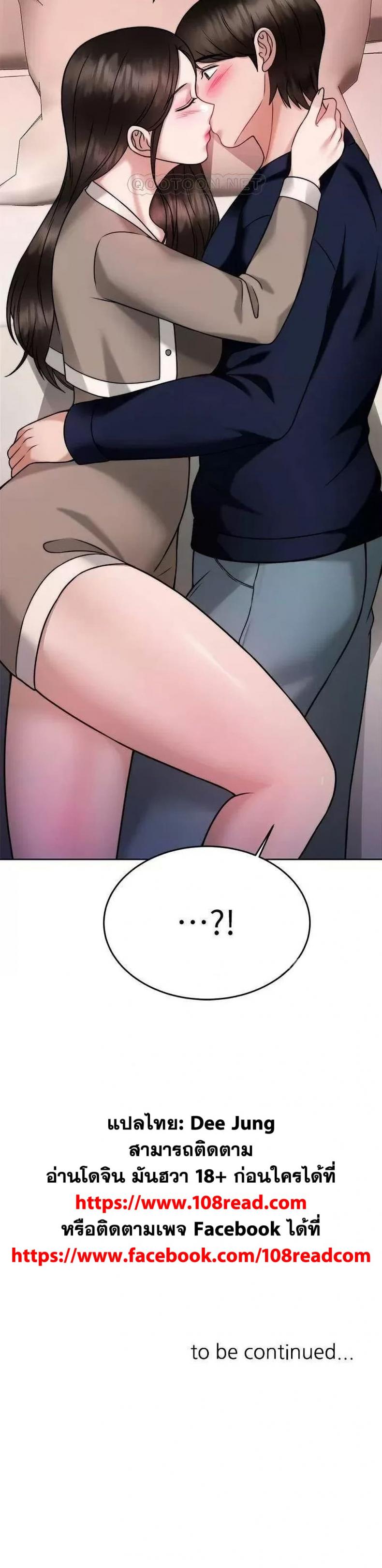 page-40